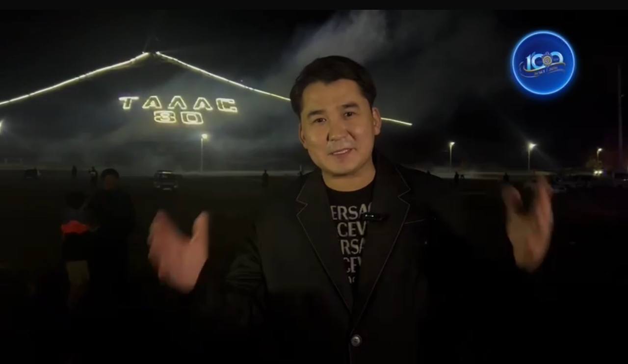 Атактуулар милиция кызматкерлерин майрамы менен куттукташты